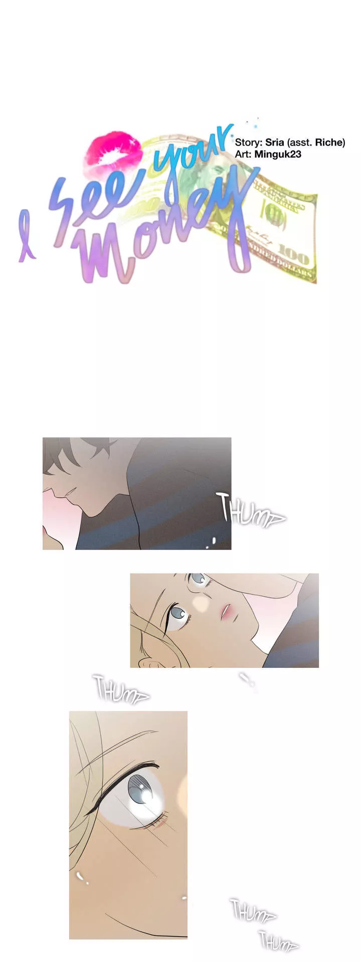 Read I See Your Money Chapter 35 Online