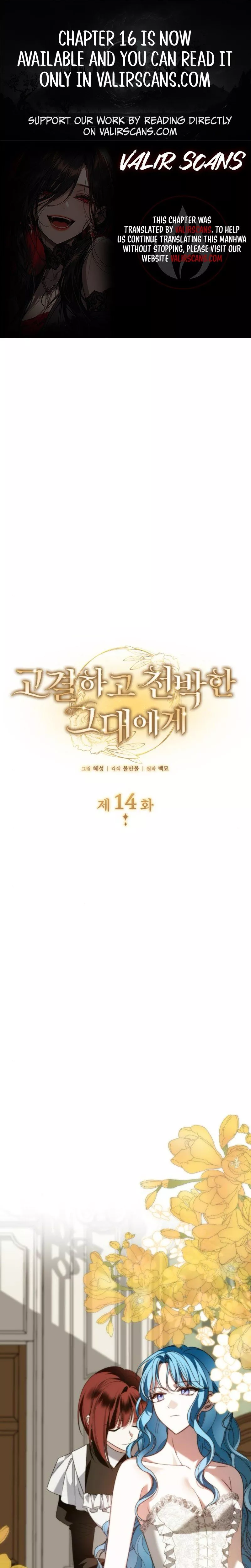 Read Noble in Name, Vulgar at Heart Chapter 14 Online