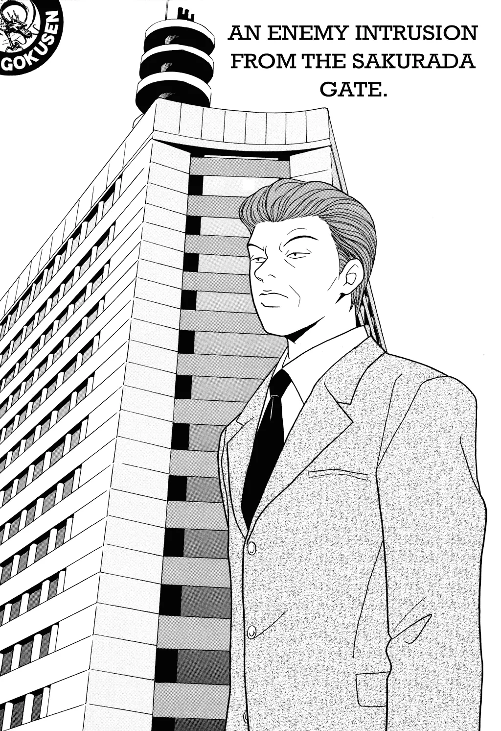 Read Gokusen Chapter 119 - An Enemy Intrusion from the Sakurada Gate Online