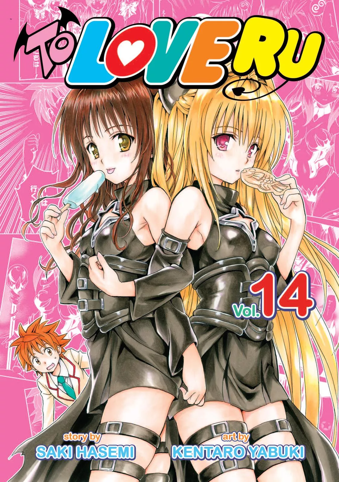 Read To Love Ru Chapter 116 Online