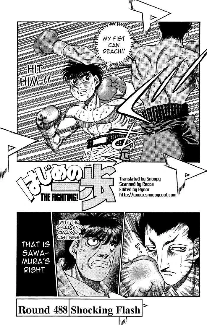 Read Hajime no Ippo Chapter 488 - Shocking flash Online