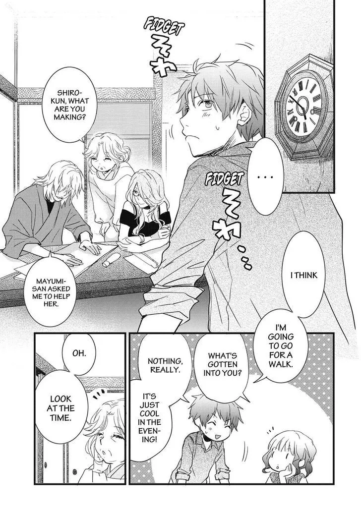 Read Bokura wa Minna Kawaisou Chapter 76 Online