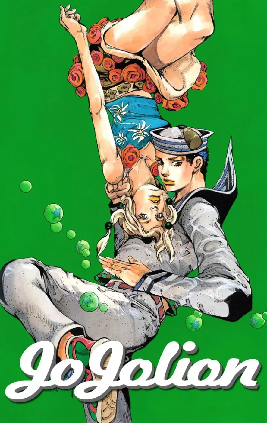 Read JoJo’s Bizarre Adventure Part 8: Jojolion Chapter 39 - Doobie Wah! Part 1 Online