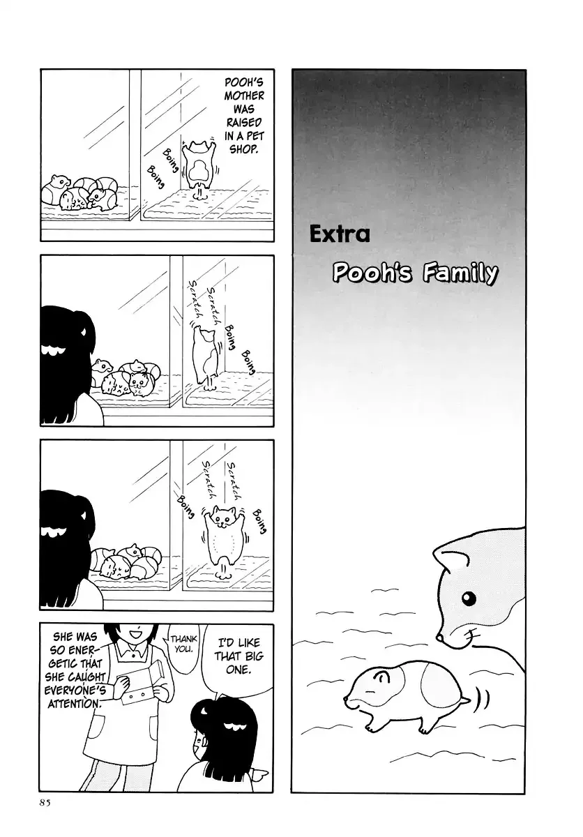 Read Hamster no Kenkyuu Report Chapter 34 - Pooh's Family Online