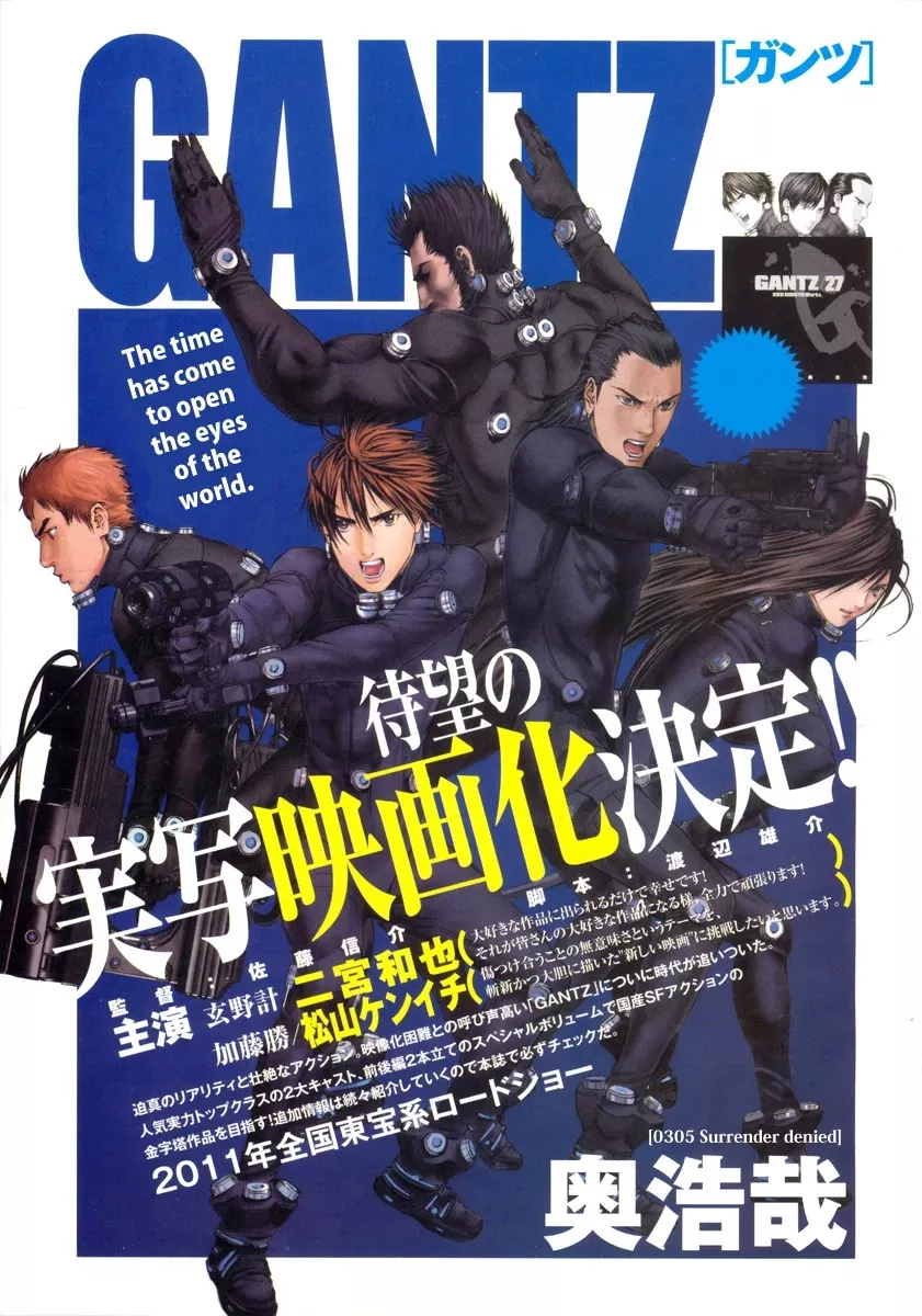 Read Gantz Chapter 305 - Rejected Surrender Online