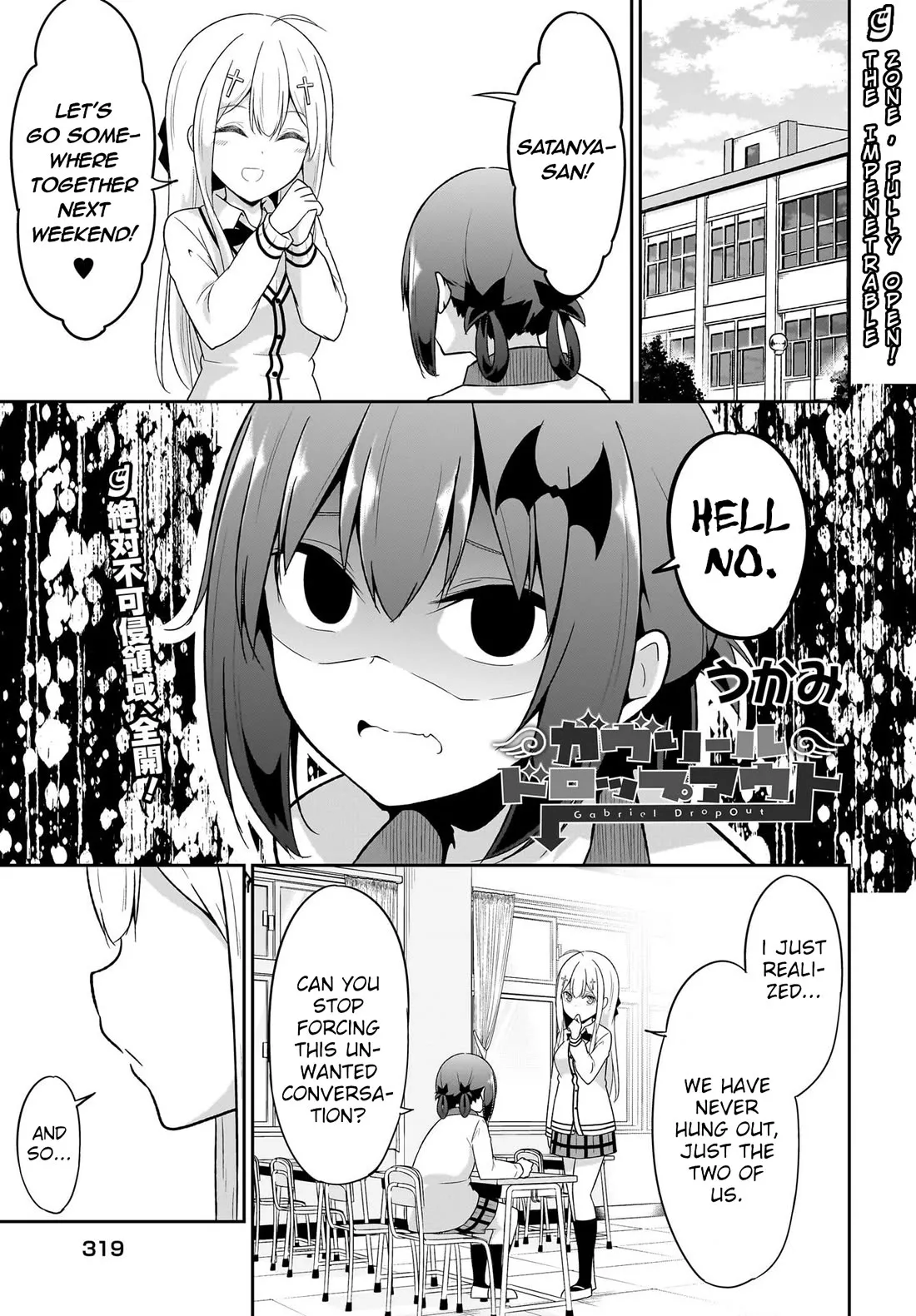 Read Gabriel Dropout Chapter 114 Online