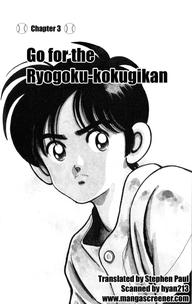Read H2 Chapter 3 - Go For The Ryogoku-Kokugikan Online