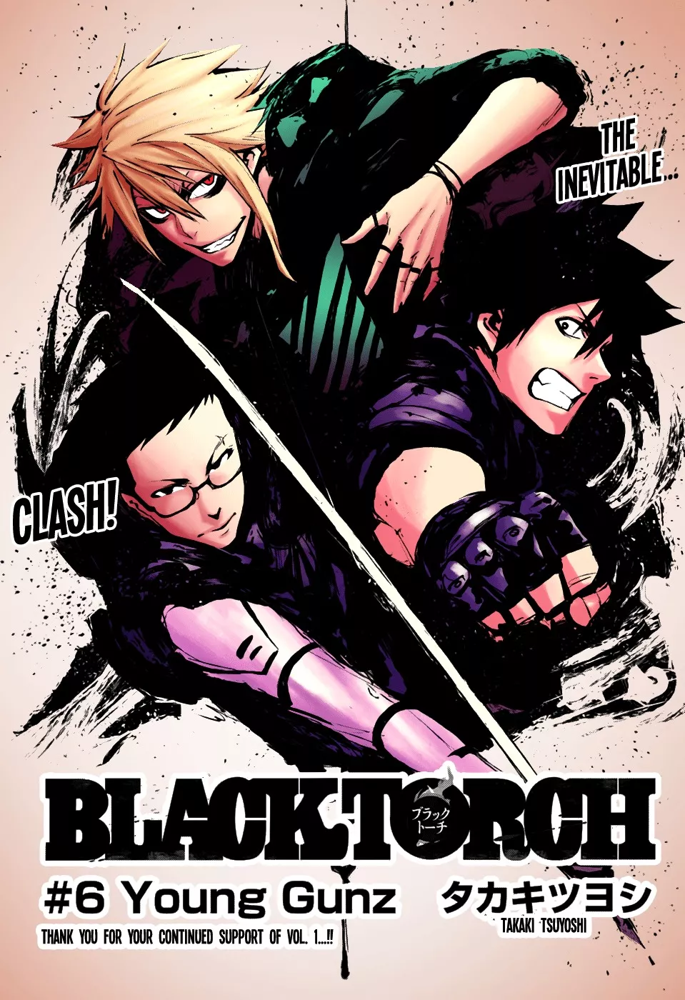 Read Black Torch Chapter 6 Online