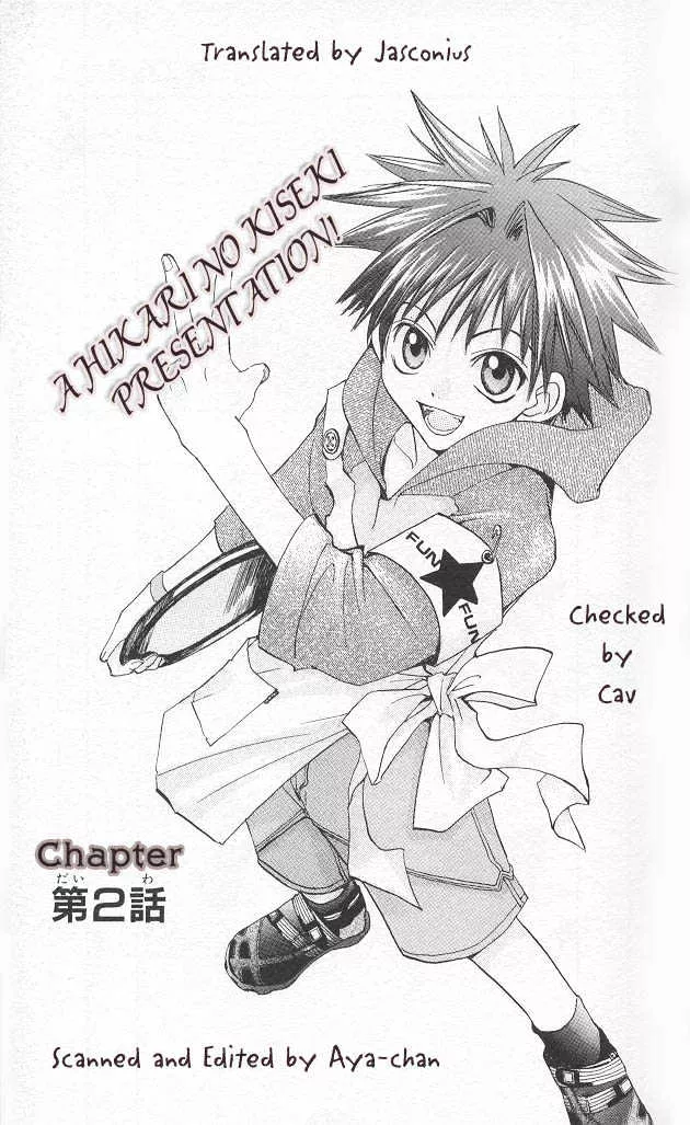 Read Fun Fun Factory Chapter 2 Online