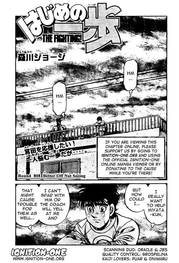 Read Hajime no Ippo Chapter 808 - Better Off Not Seeing Online