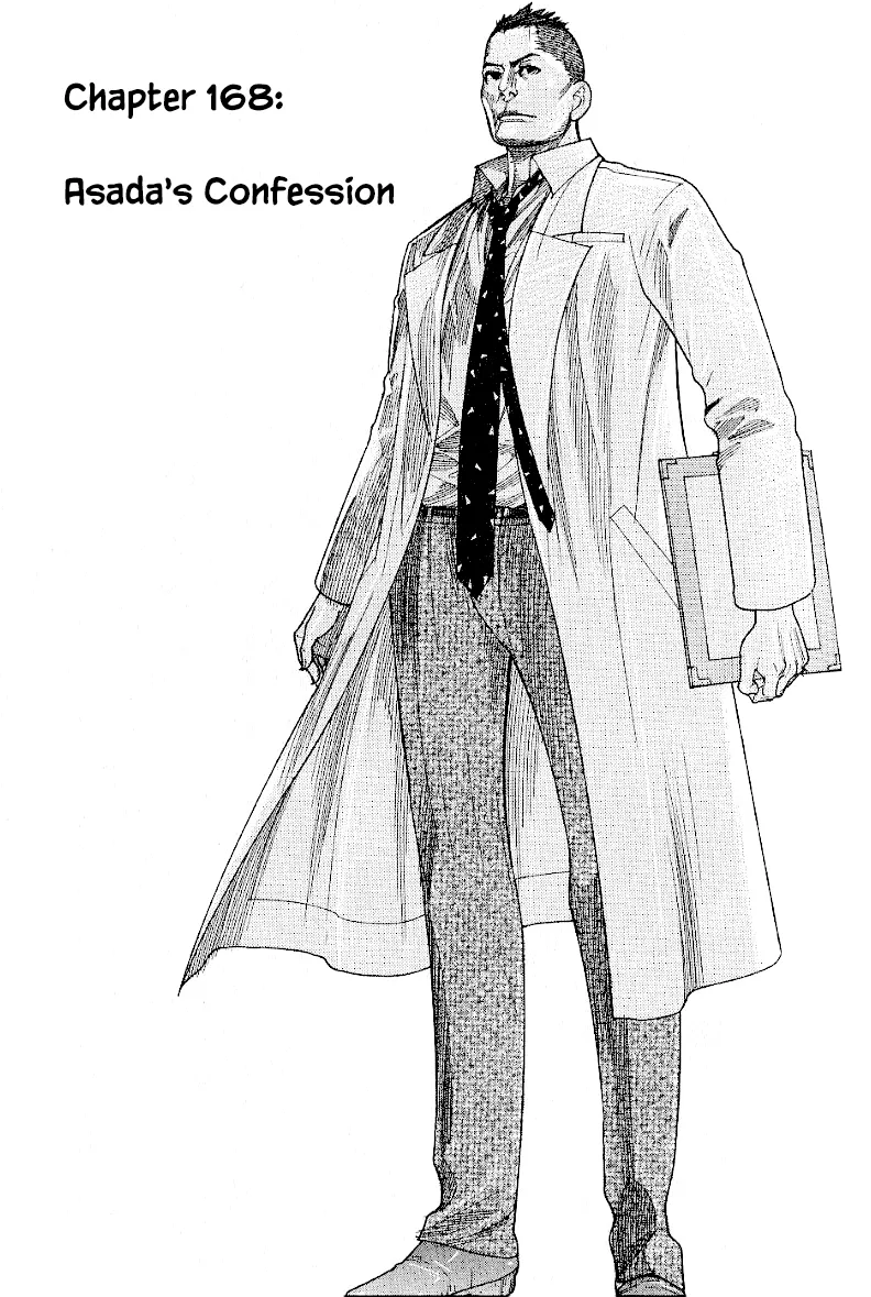 Read Team Medical Dragon Chapter 168 - Asada's Confession Online