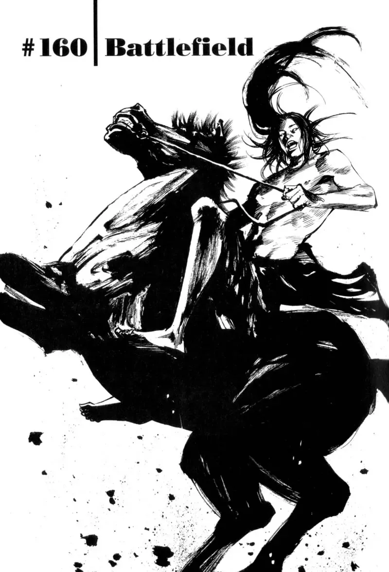 Read Vagabond Chapter 160 - Battlefield Online