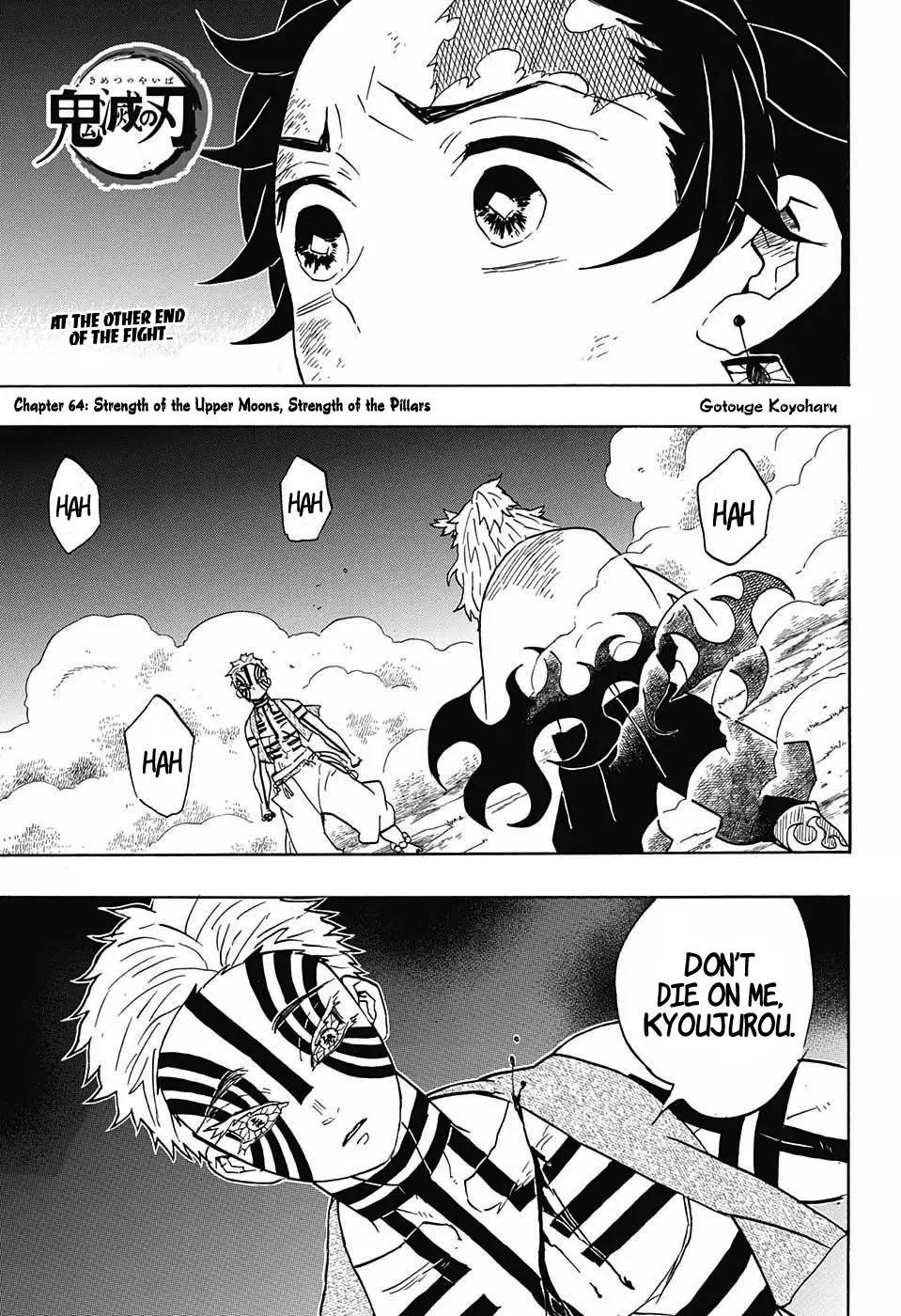 Read Kimetsu no Yaiba Chapter 64 - Strength of the Upper Moons, Strength of the Pillars Online