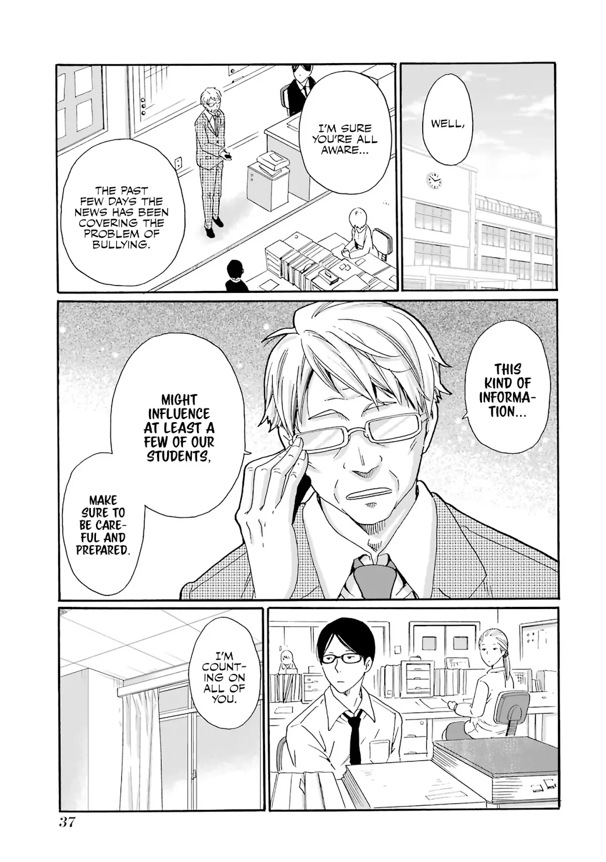 Read Ijimeru Aitsu ga Warui no ka, Ijimerareta Boku ga Warui no ka? Chapter 2 - Heredity Online