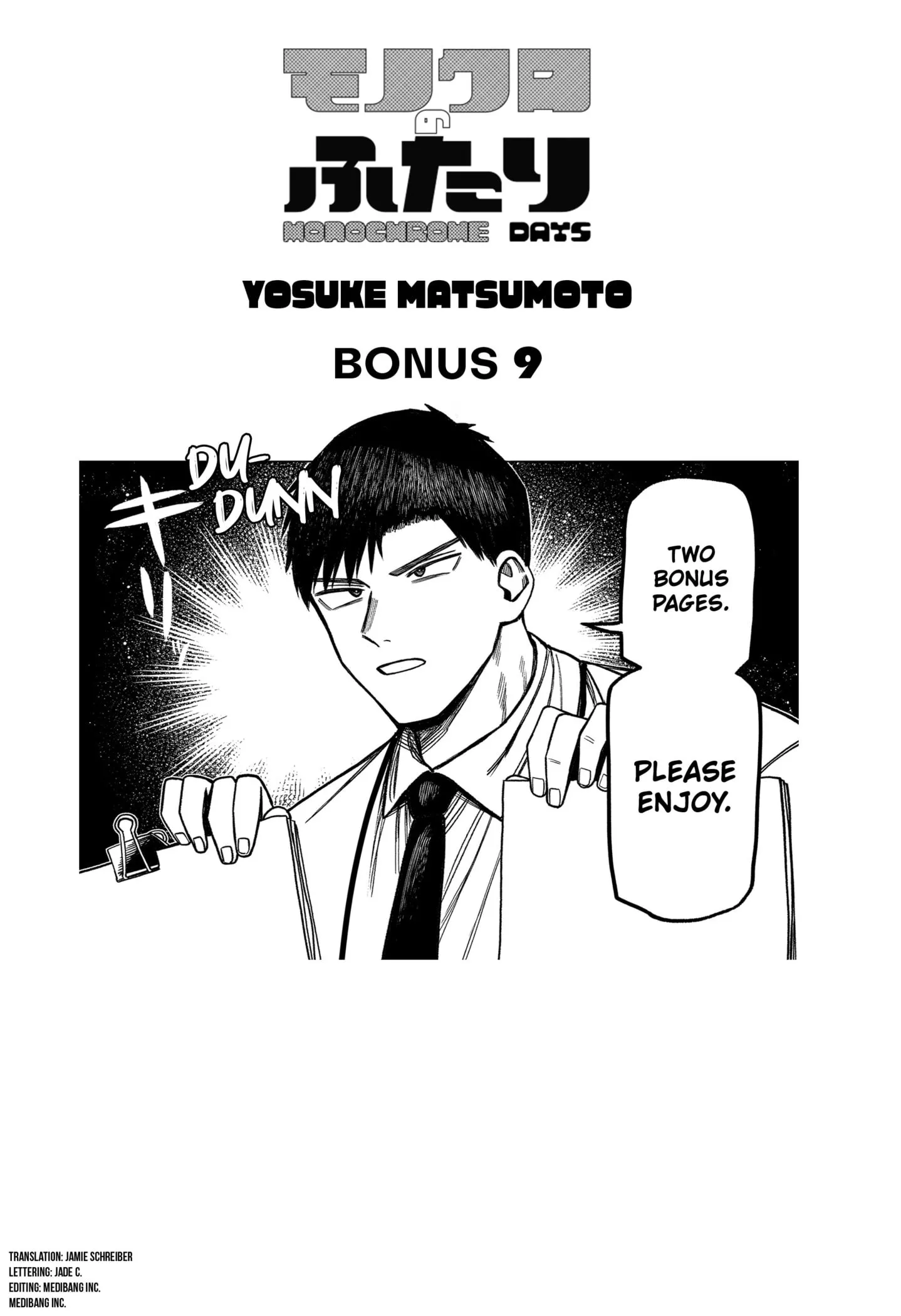 Read Monochrome Days Chapter 17.7 - Bonus 9 Online