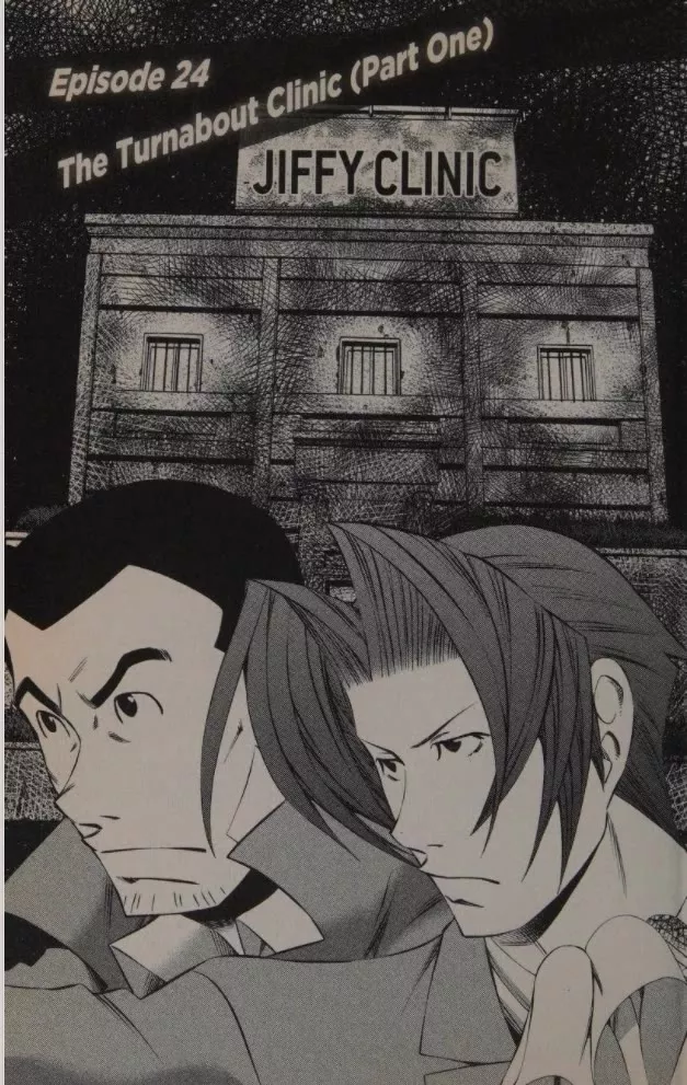Read Gyakuten Kenji Chapter 24 - The Turnabout Clinic (1) Online