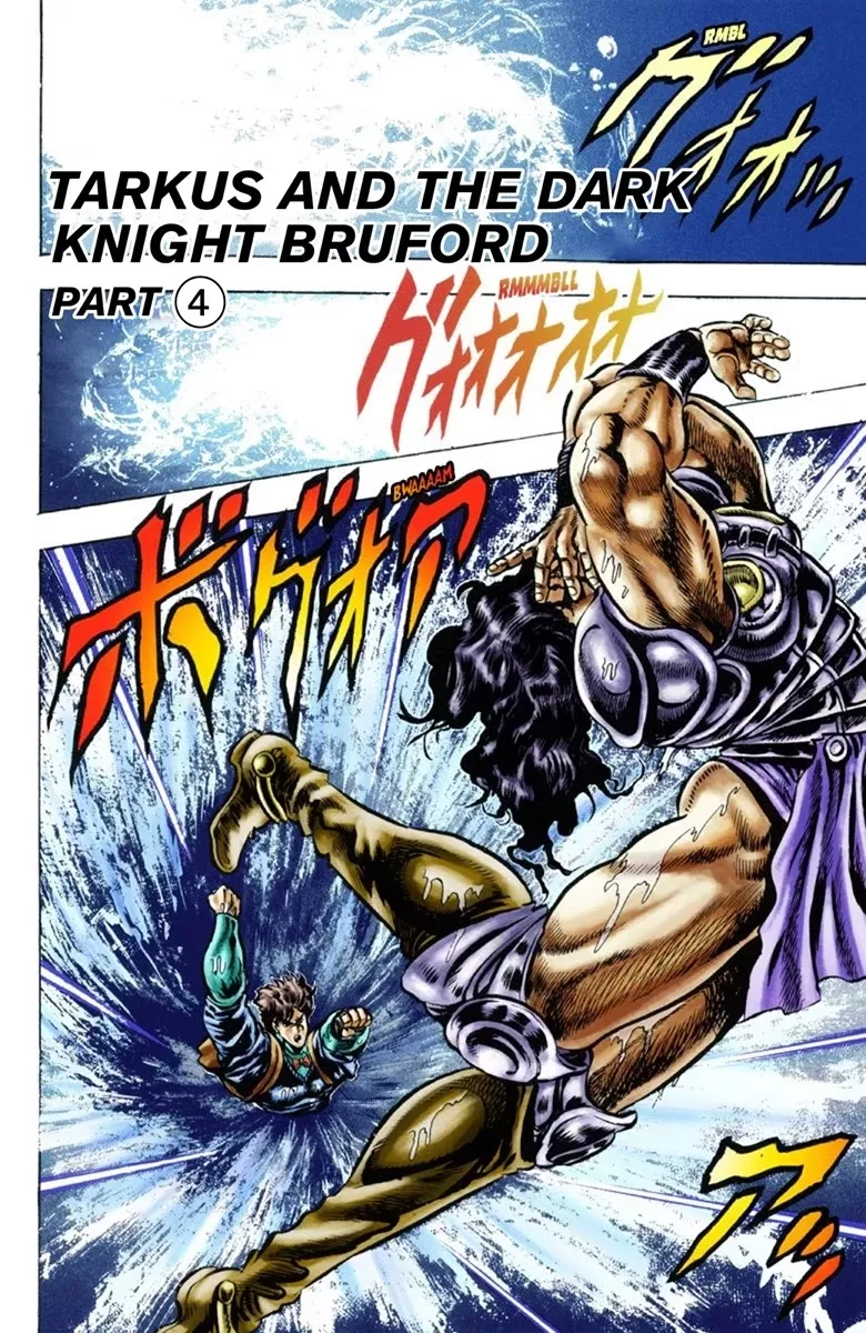 Read JoJo’s Bizarre Adventure Part 1: Phantom Blood Chapter 29 - Tarkus and the Dark Knight Bruford Part 4 Online