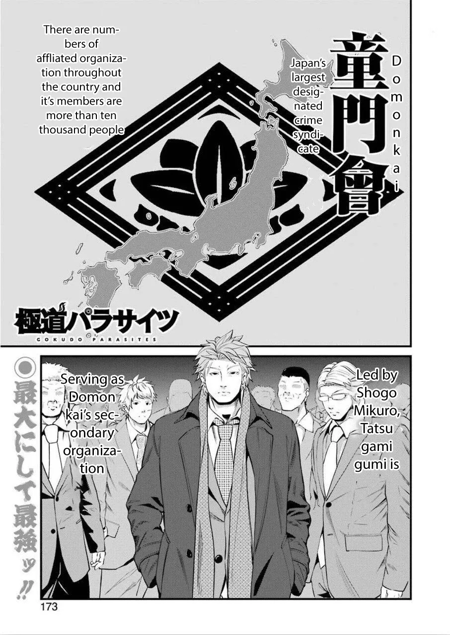 Read Gokudou Parasites Chapter 23 - Bol’šoj!!! Online