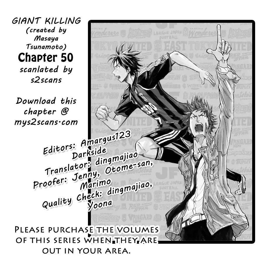 Read Giant Killing Chapter 50 Online