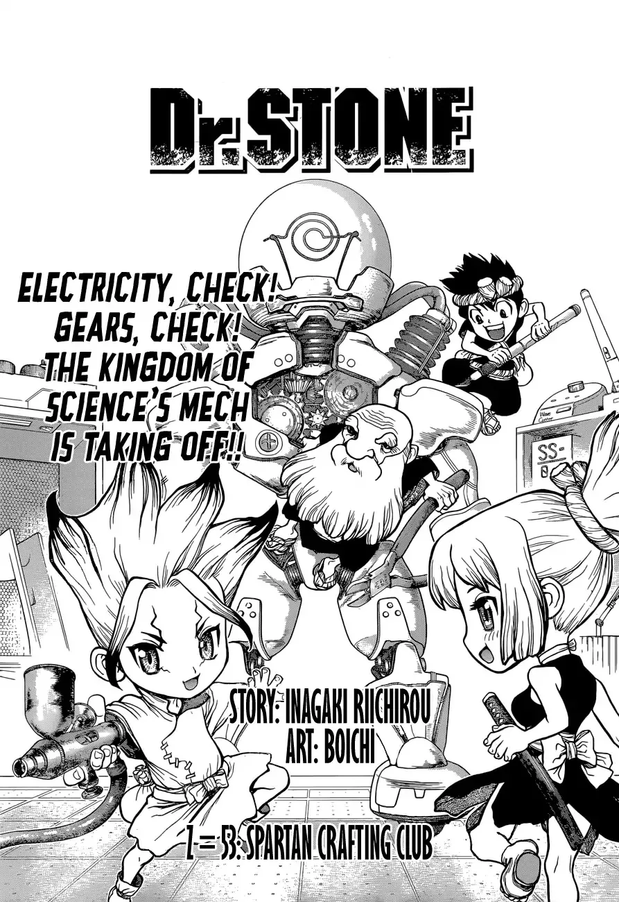 Read Dr. Stone Chapter 53 - Spartan Crafting Club Online