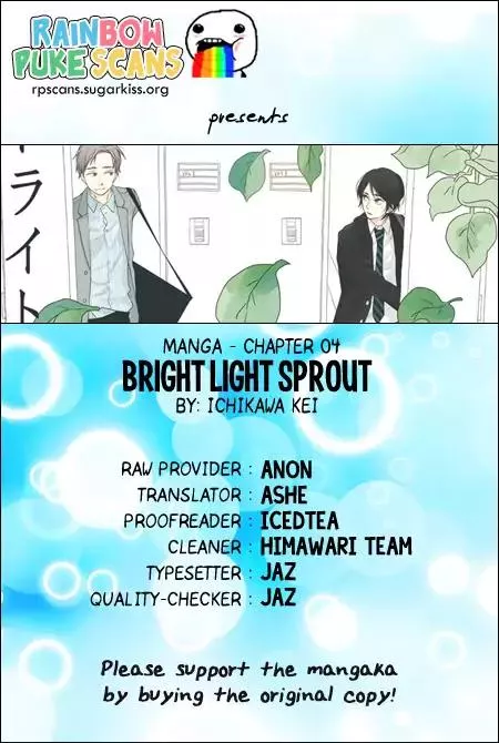 Read Bright Light Sprout Chapter 4 Online