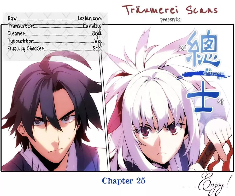 Read Gunner Chapter 25 Online
