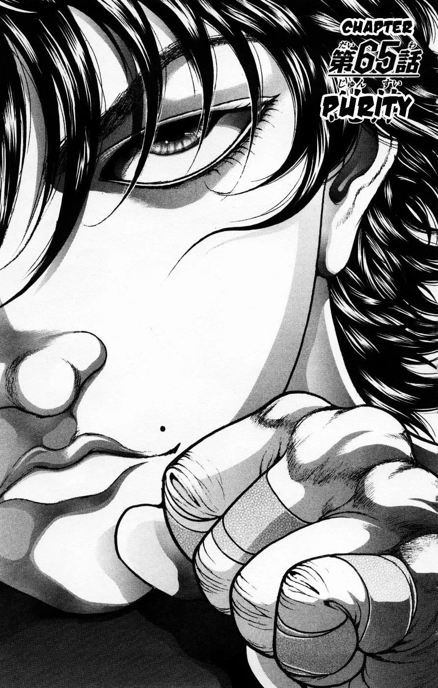Read Hanma Baki Chapter 65 - Purity Online