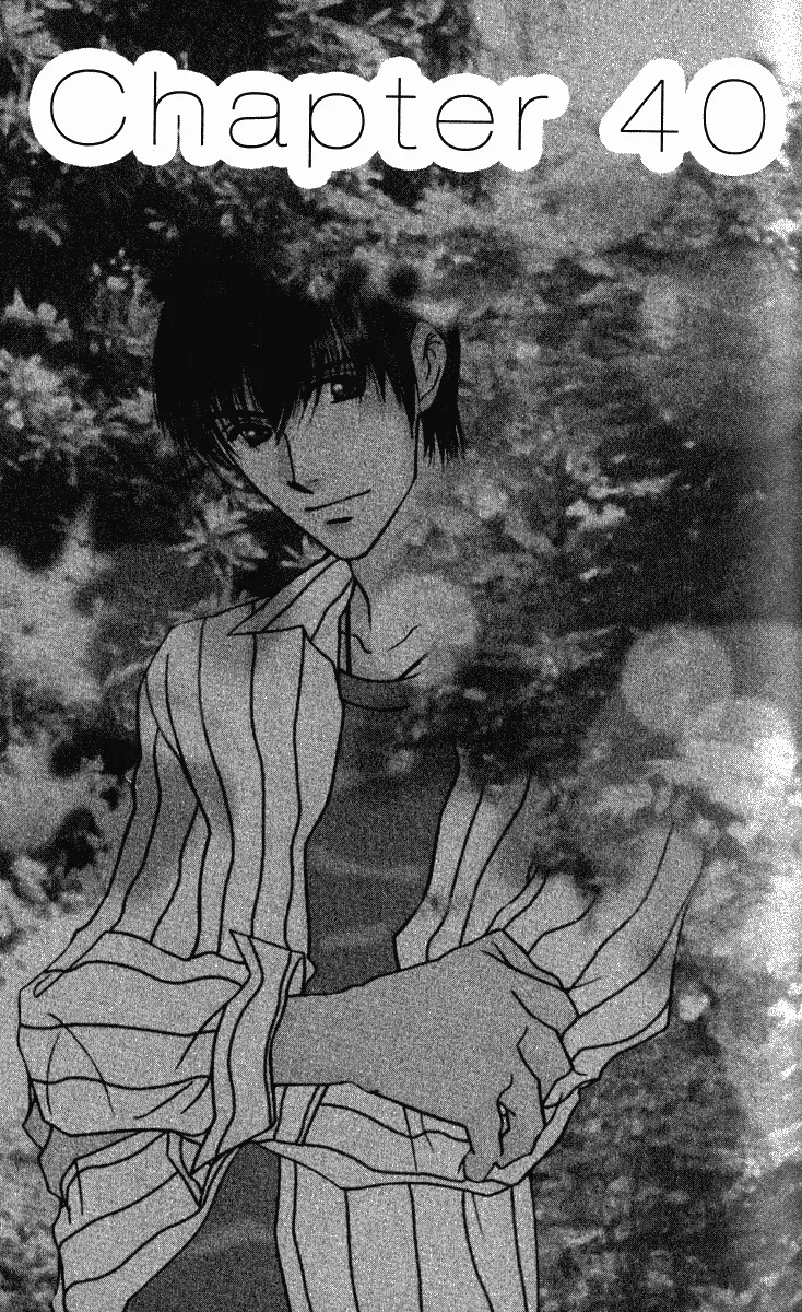 Read Hot Gimmick Chapter 40 Online
