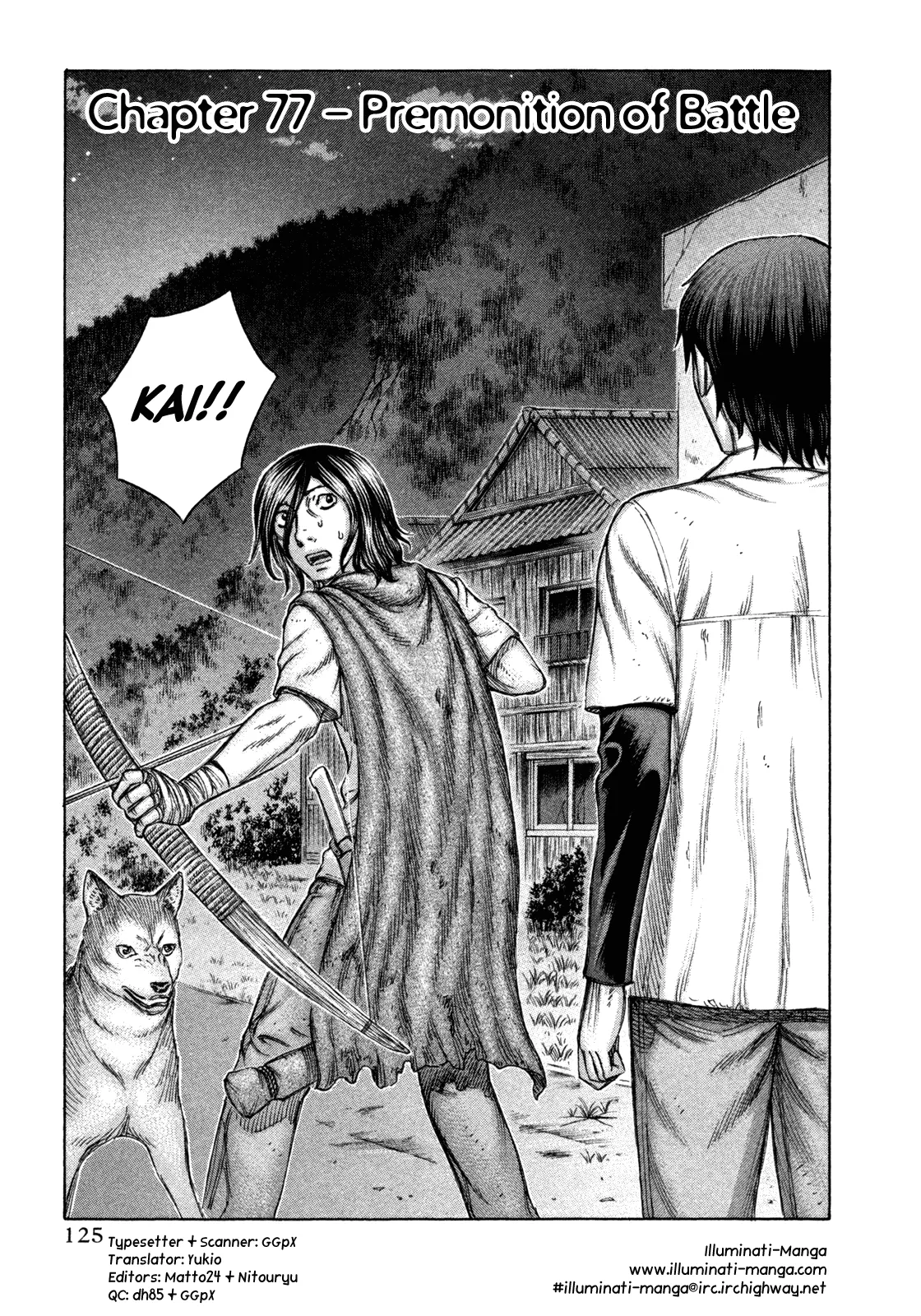 Read Jisatsutou Chapter 77 -  Premonition of Battle Online