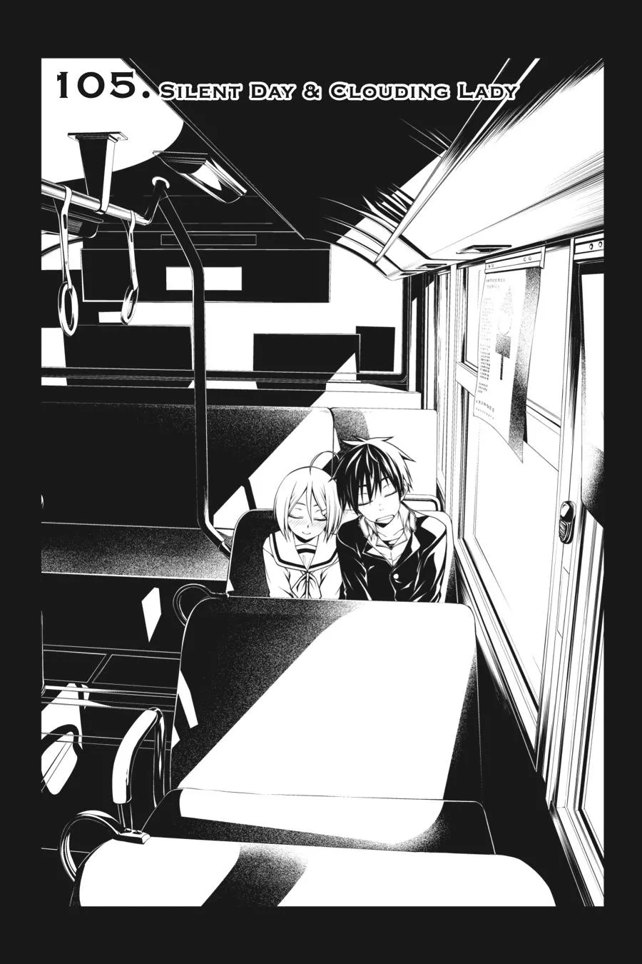 Read Trinity Seven Chapter 105 Online