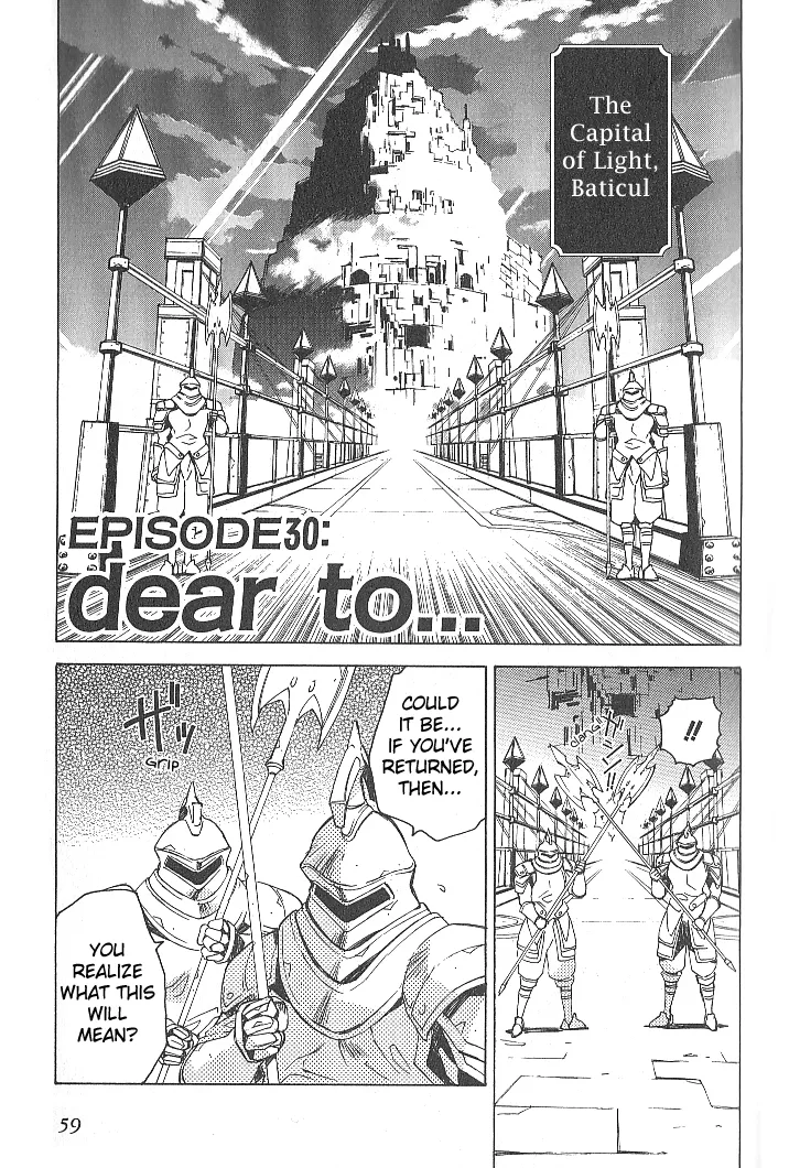 Read Tales of the Abyss Chapter 30 - Dear to... Online