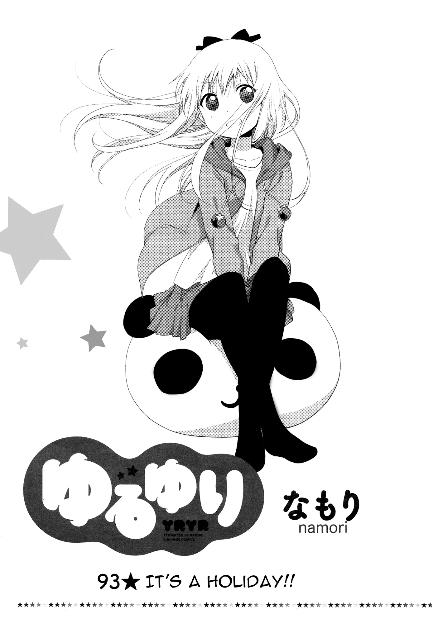 Read Yuru Yuri Chapter 93 - It's a Holiday!! Online