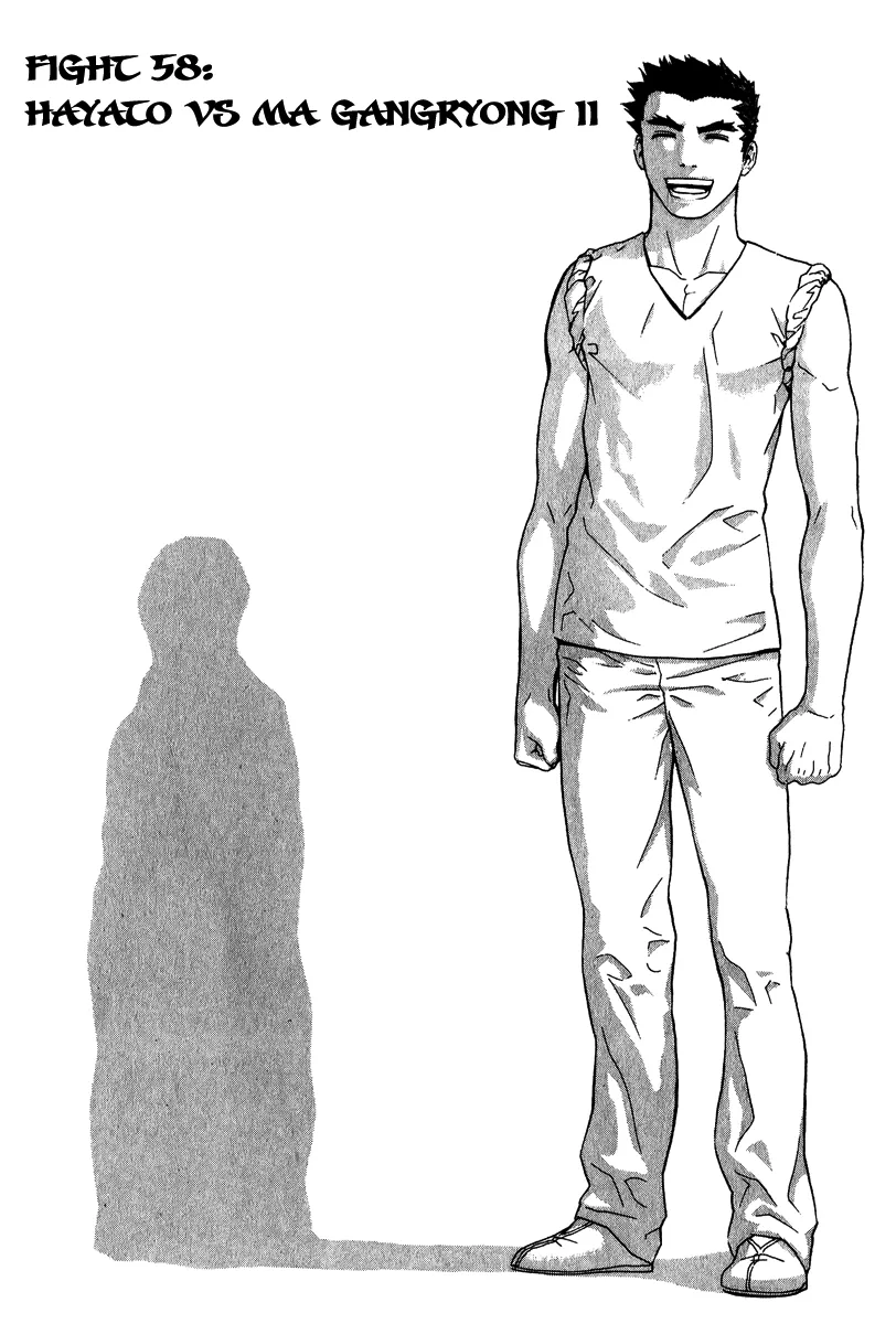 Read Veritas Chapter 58 - Hayato Vs Ma Gangryong 2 Online