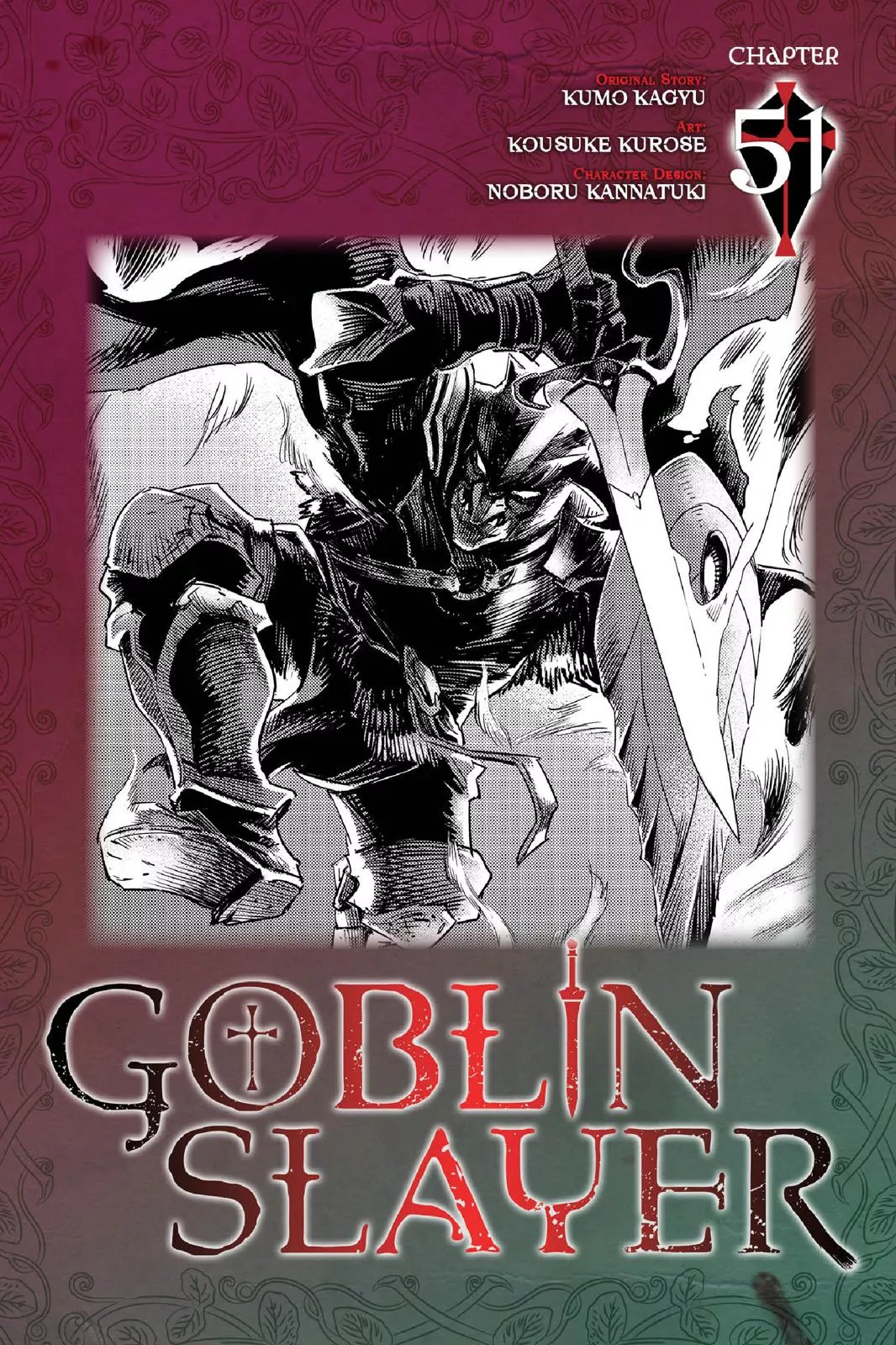 Read Goblin Slayer Chapter 51 Online