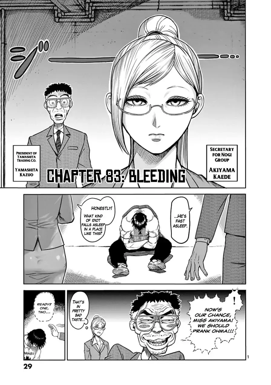 Read Kengan Ashura Chapter 83 - Bleeding Online