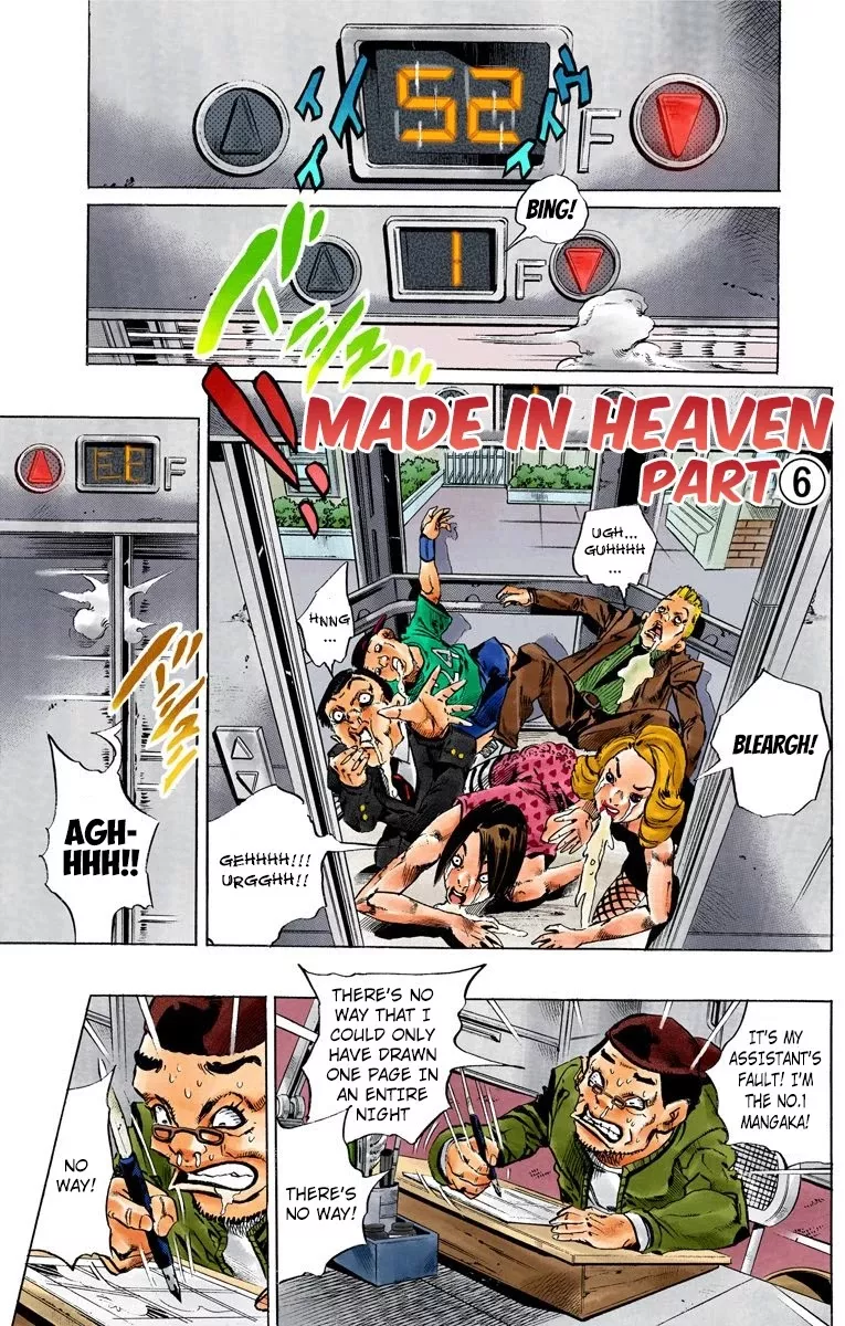 Read JoJo’s Bizarre Adventure Part 6: Stone Ocean Chapter 154 - Made In Heaven Part 6 Online