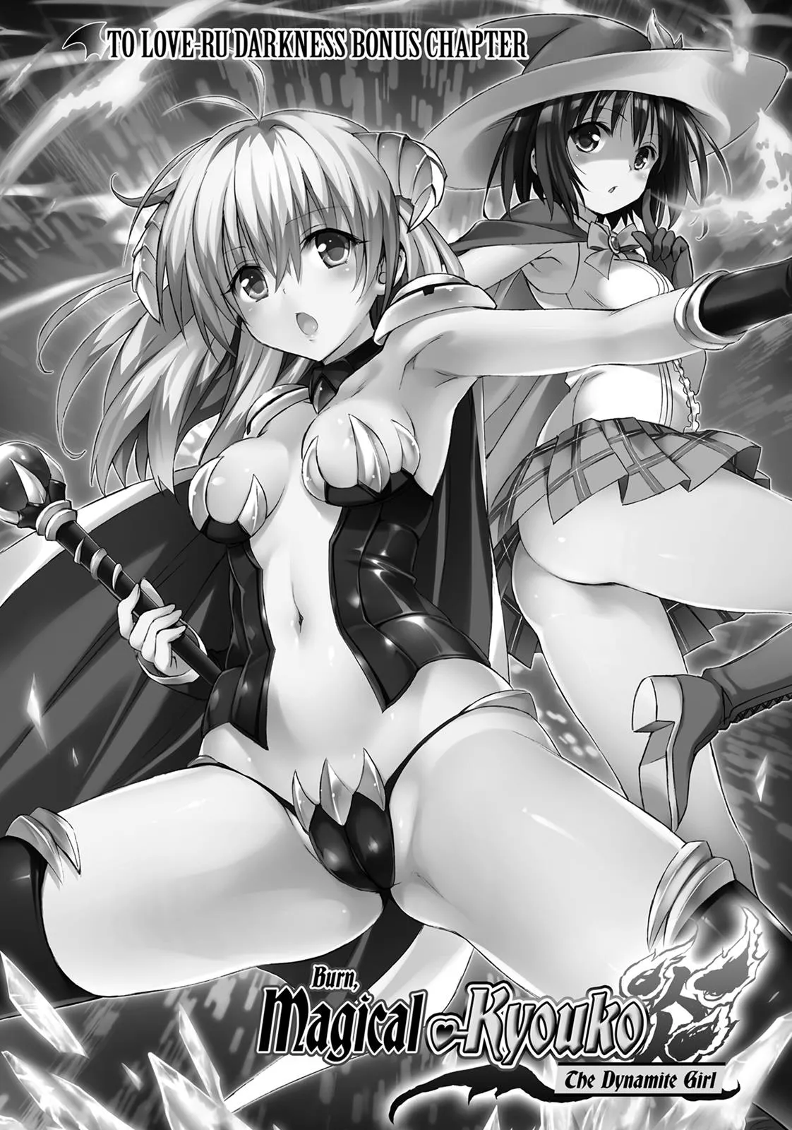 Read To Love Ru Darkness Chapter 27.5 Online