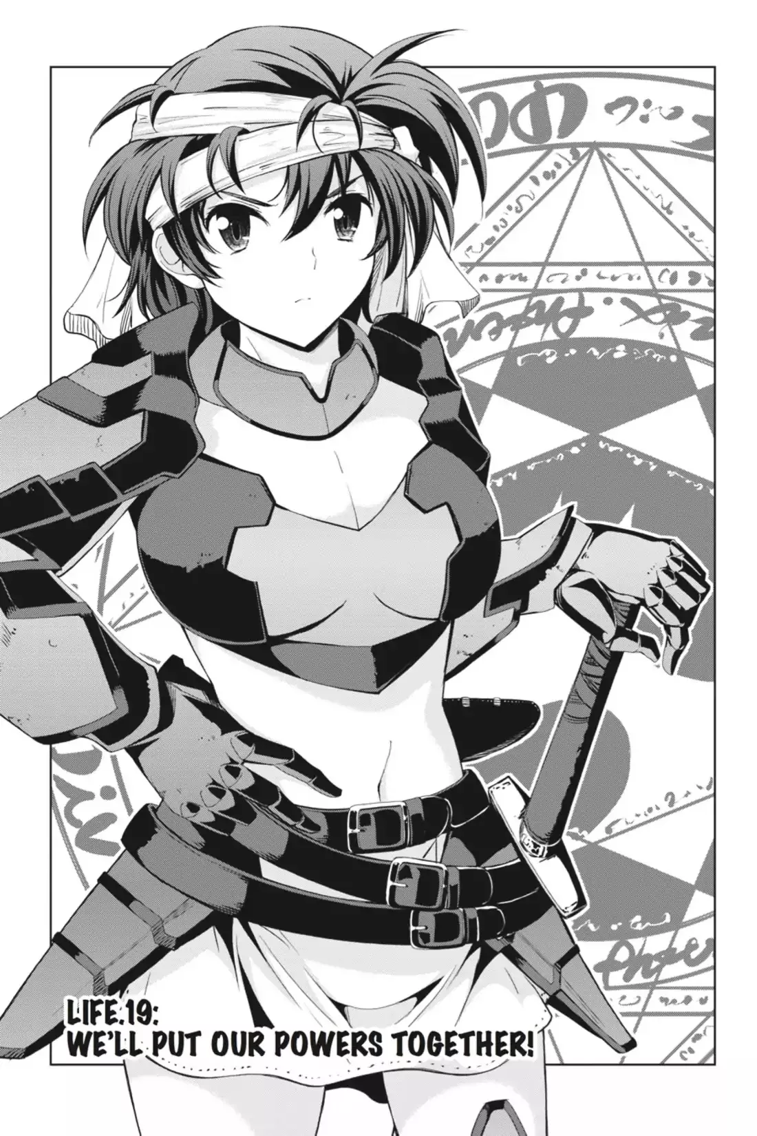 Read High School DxD Chapter 19 - We'll Put Our Powers Together! Online