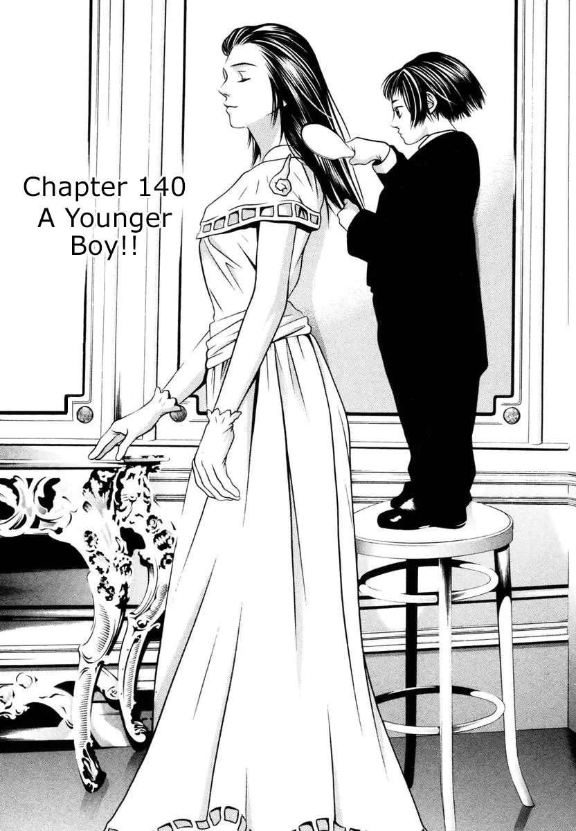 Read Hotman Chapter 140 - A Younger Boy Online