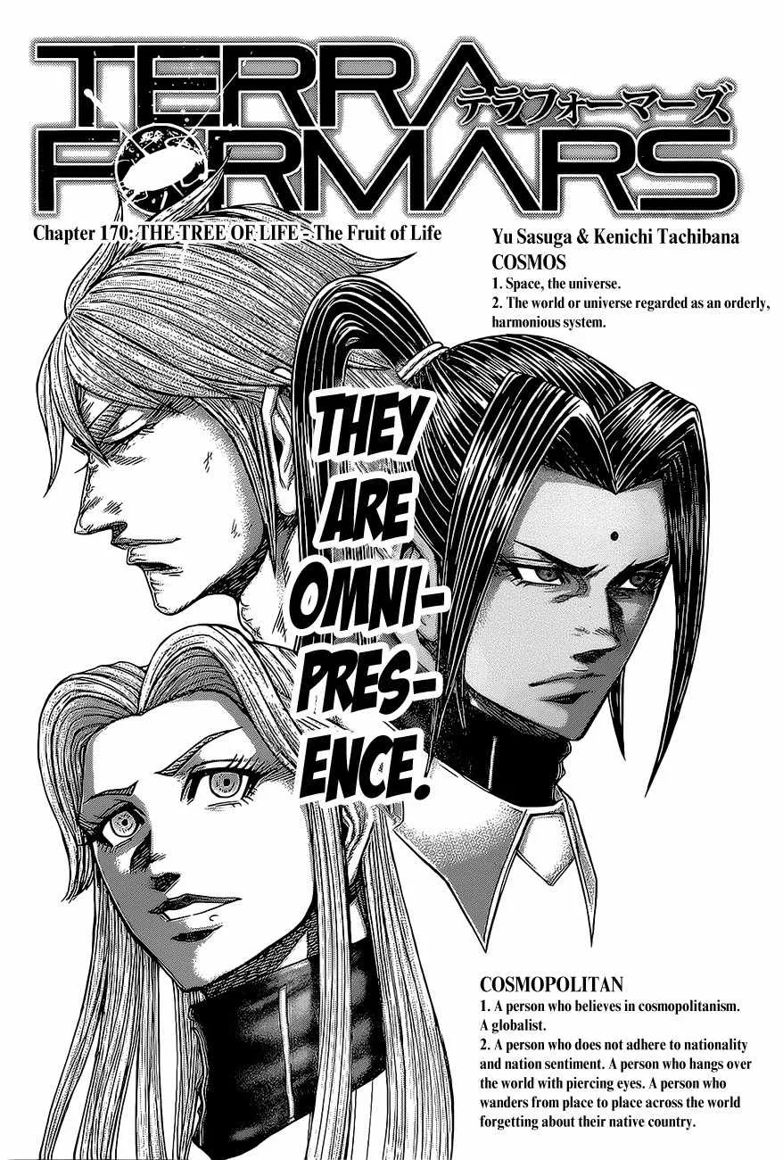 Read Terra Formars Chapter 170 - The Tree of Life Online