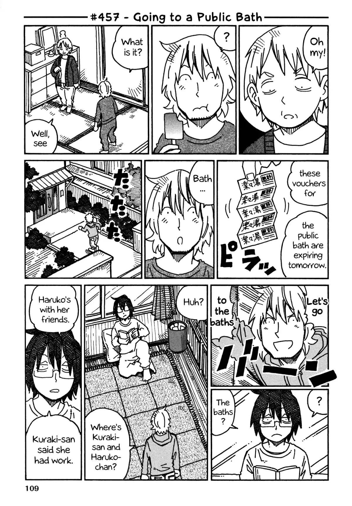 Read Hatarakanai Futari (The Jobless Siblings) Chapter 457 - Going to a Public Bath Online