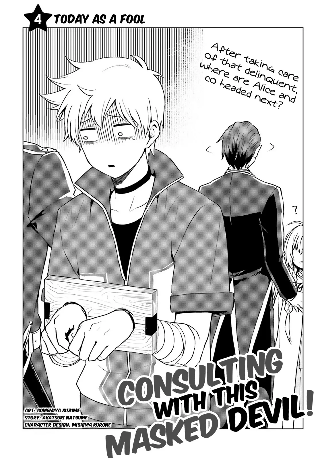 Read Consulting with this Masked Devil Chapter 4 - Today As A Fool Online
