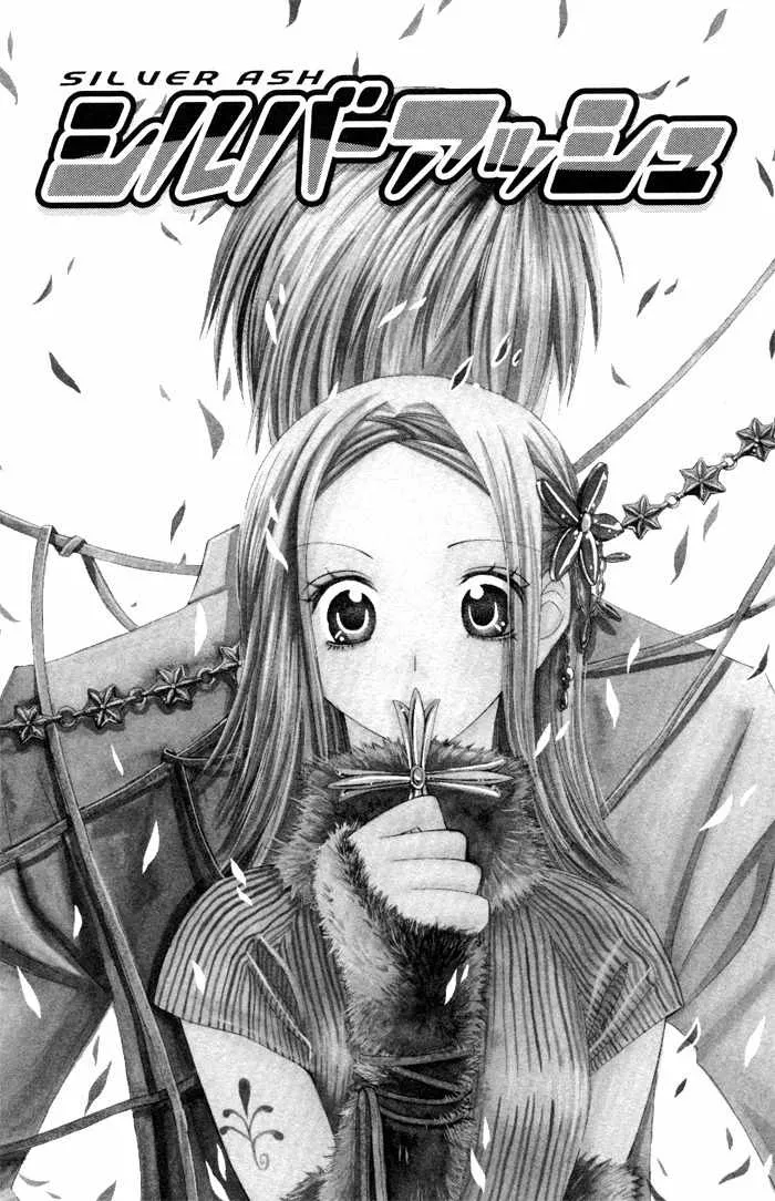 Read Hybrid Berry Chapter 5.5 - Silver Ash Online