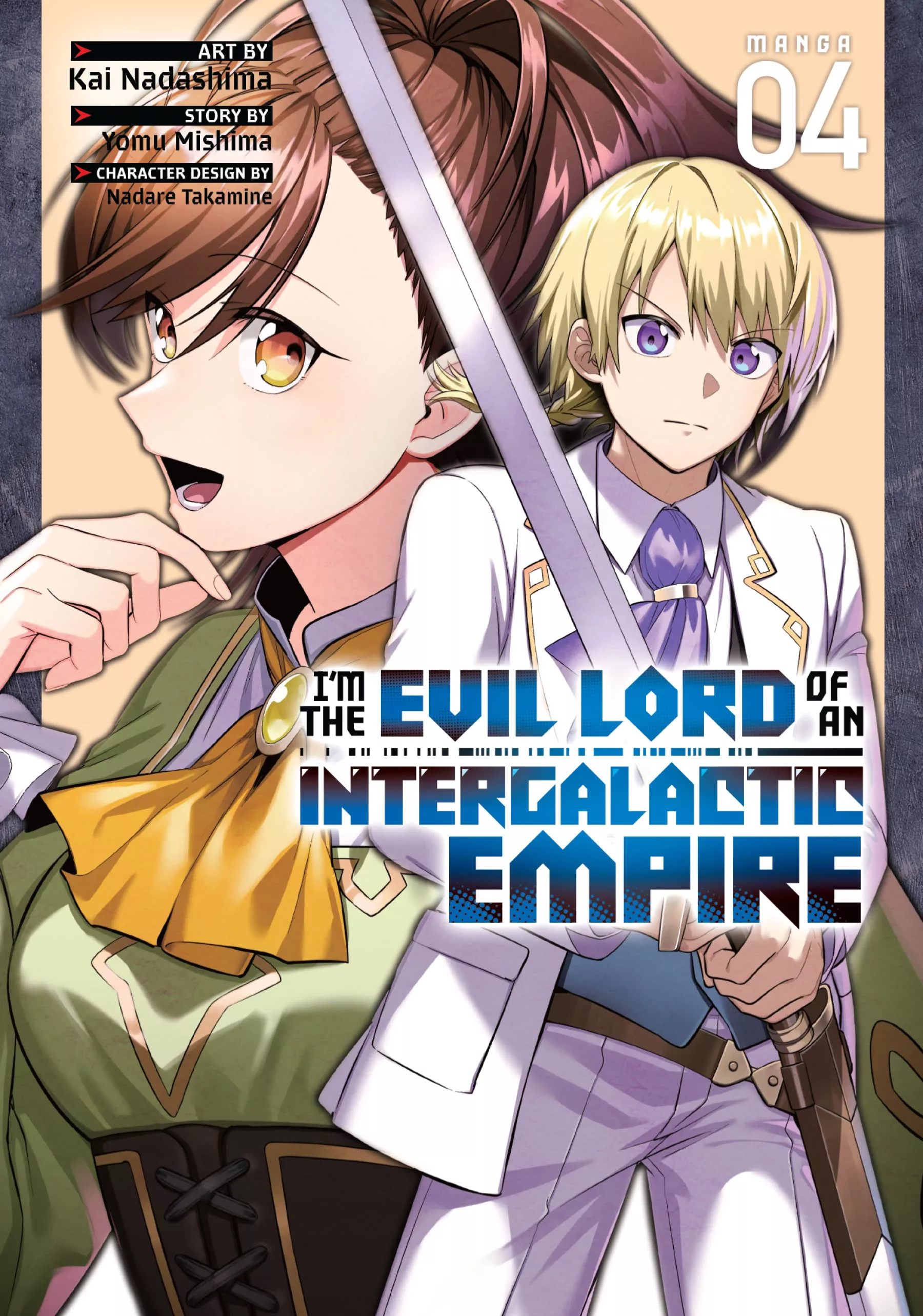 Read I’m the Evil Lord of an Intergalactic Empire! Chapter 16 - Between Villains Online