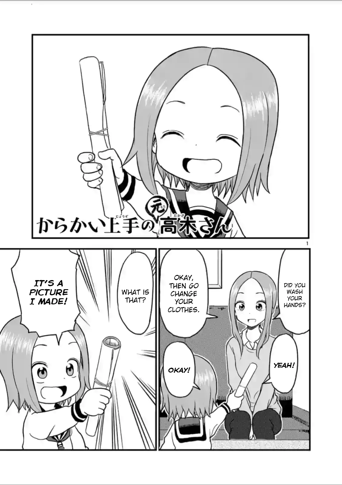 Read Karakai Jouzu no (Moto) Takagi-san Chapter 24 - Drawing Pictures Online