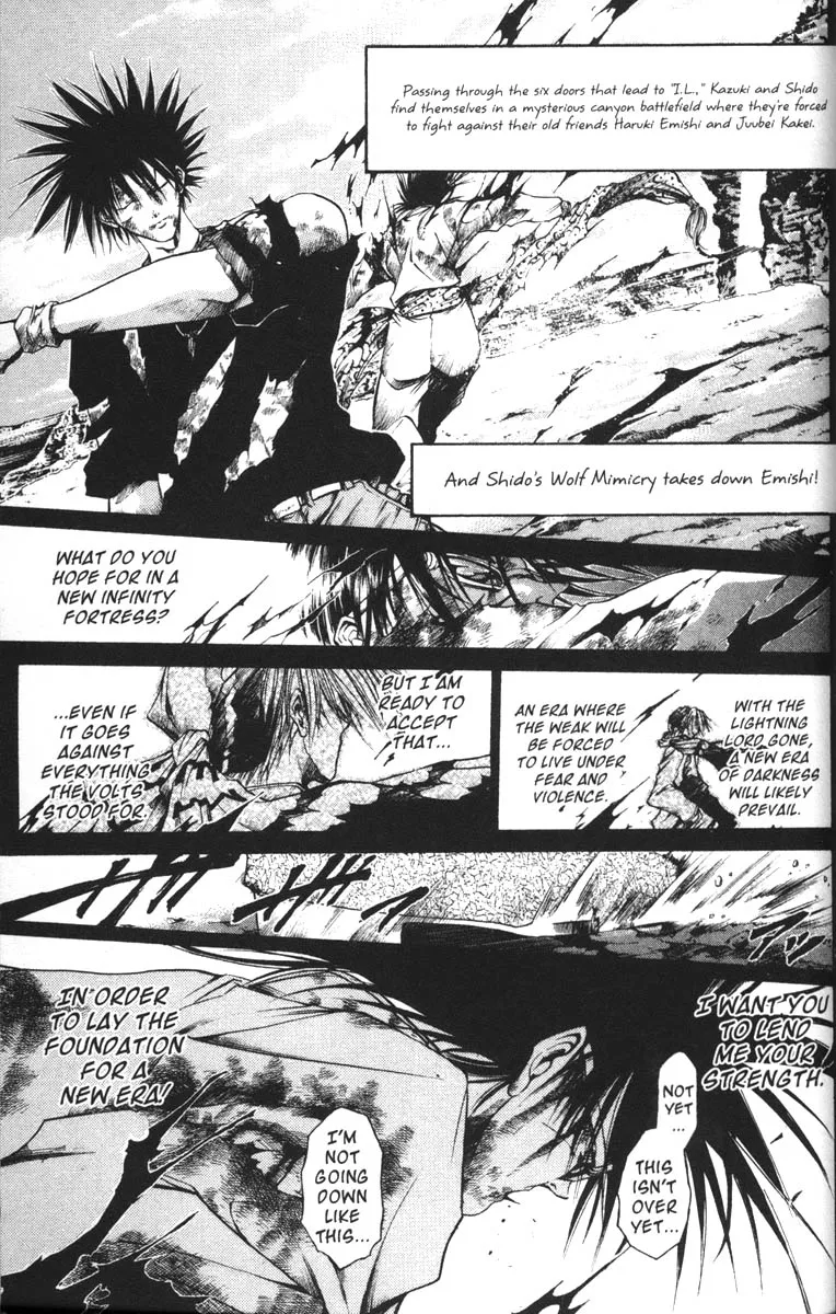 Read Get Backers Chapter 62 - Act VI: Return to Infinity Fortress (27): Meet the Beastmaster! Online
