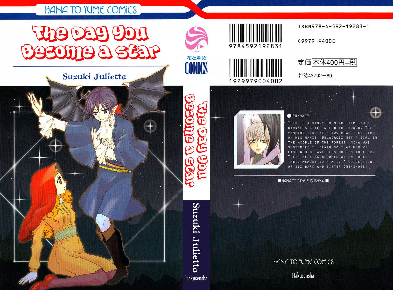 Read Hoshi ni Naru Hi Chapter 1 - Morning Comes Online