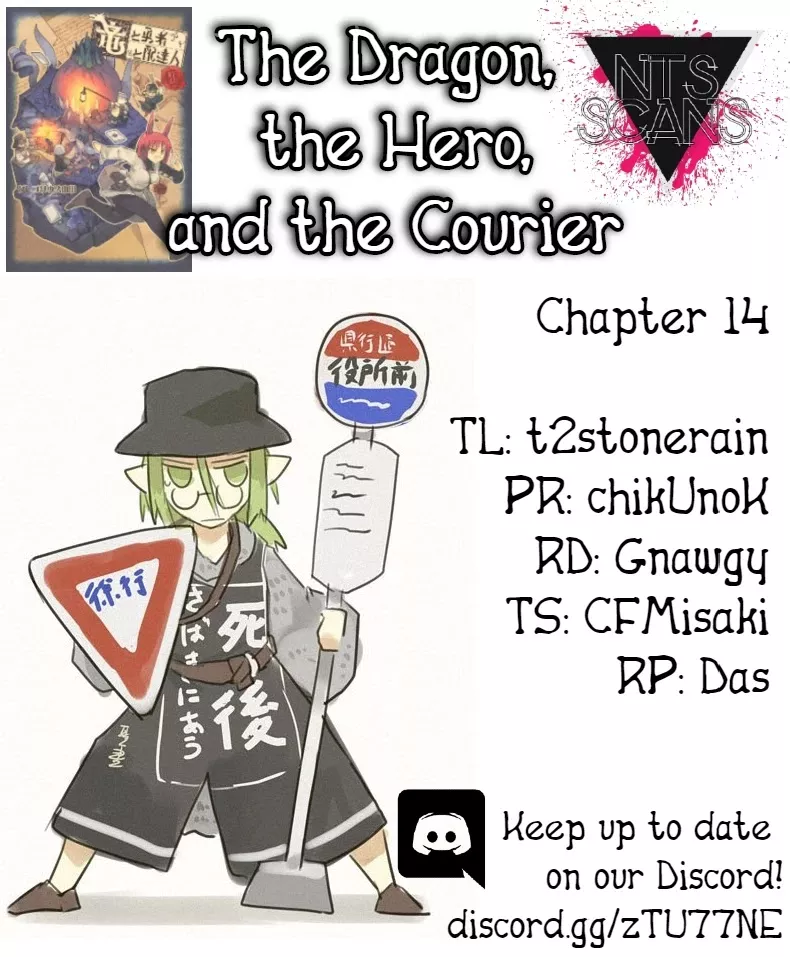 Read The Dragon, the Hero, and the Courier Chapter 14 - Order, Chaos, and Reemployment Online