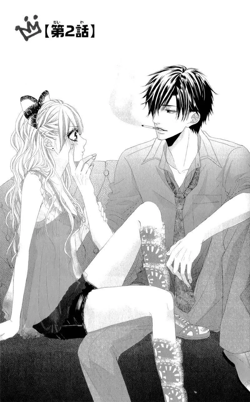 Read Hyakujuu no Ou ni Tsugu! Chapter 2 Online
