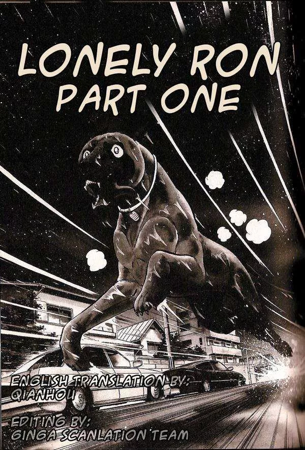 Read Ginga Densetsu Weed Gaiden Chapter 2 Online